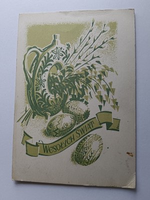 CHRISTMAS POSTCARD EASTER EGGS