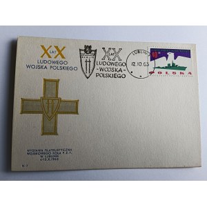 POSTCARD FOLK POLISH ARMY CROSS, STAMP