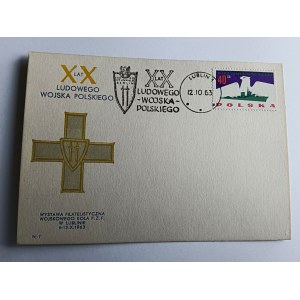 POSTCARD FOLK POLISH ARMY CROSS, STAMP