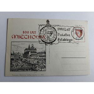 CARTE POSTALE MIECHÓW PANORAMA