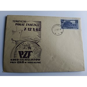 ENVELOPPE CERCLE PHILATÉLIQUE DE KOSZALIN, TIMBRE, TIMBRE