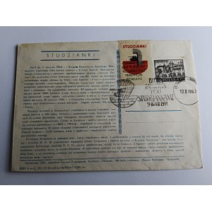 ENVELOPPE STUDZIANKA, TIMBRE, ARMÉE POLONAISE