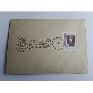 ENVELOPE UNIVERSITY OF JAGIELLONIAN, KRAKOW, STAMP