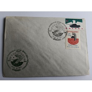 ENVELOPPE STUDZIANKA, TIMBRE, ARMÉE POLONAISE