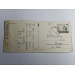 NAME POSTKARTE BLUMEN, IWANICKA, BRIEFMARKE
