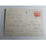 CHRISTMAS POSTCARD DOUSED MONDAY, UNIECHOWSKI, STAMP