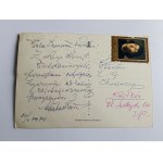 CARTE POSTALE DE NOËL COSTUMES FOLKLORIQUES, GÂTEAU DE PÂQUES, GUTSCHE, TIMBRE