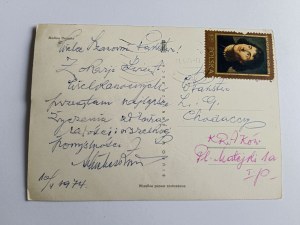 CHRISTMAS POSTCARD FOLK COSTUMES, EASTER CUPCAKE, GUTSCHE, STAMP