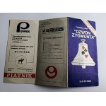PROGRAMME, INVITATION, TOURNOI PAR PAIRES ZYGMUNT BELL, GTS WISŁA KS CRACOVIA, PEWEX AD, ŻACZEK, KRAKÓW 1986