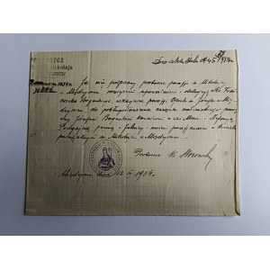 MIĘDZYRZEC, LETTRE, PASTEUR, PAROISSE, 1934, TIMBRE