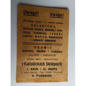 PRZEWORSK JAROSLAW BROCHURE, FLYER, GALANTERIE PUBLICITAIRE, MAGASINS KATOIC KRUK