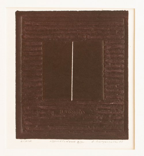 Ryszard Gieryszewski (1936 - 2021), Linia, 1985