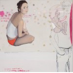 Agnieszka Borkowska (ur. 1978), Bez tytułu, 2012