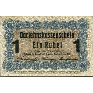 Poznan, 1 ruble 1916, short clause acquires