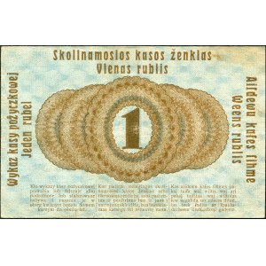 Poznan, 1 ruble 1916, short clause acquires