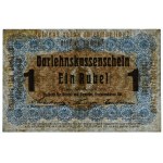 Poznan, 1 ruble 1916, short clause acquires