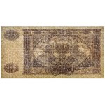 Rosja, 10.000 rubli 1919