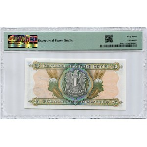 Egypt, 25 piastrů 1976-78