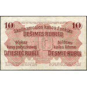Poznań, 10 rubli 1916 - A -