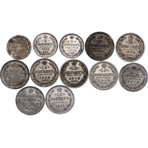 Russia, Nicholas II, set of 5.10 kopecks 1893-1915 (12pcs.)