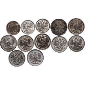 Russia, Nicholas II, set of 5.10 kopecks 1893-1915 (12pcs.)