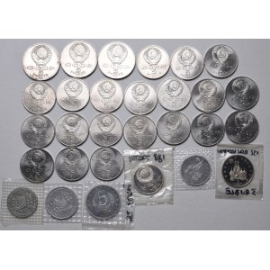 Rosja, Ukraina, Kazachstan (29szt.)