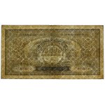 250.000 Mark 1923 - O -
