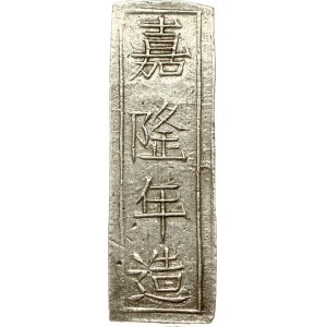 Annam 5 Tien ND (1802-1820)