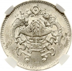 China 10 Cents 15 (1926) NGC MS 61