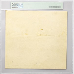 Lithuania Back vignettes designs 1922 PMG