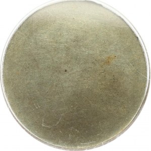 Lithuania 10 Centu (1925) Uniface Reverse PCGS SP 66