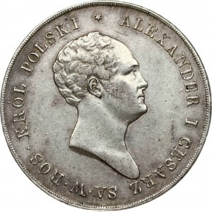 Poľsko 10 Zlotych 1823 IB (R) RARE