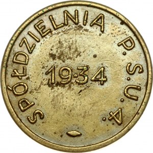 Poland 1 Zloty 1934 Spoldzielnia P. S.U. 4