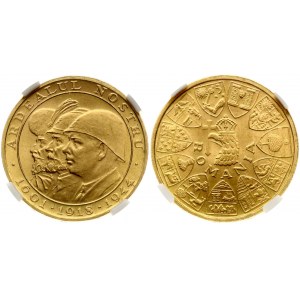 Romania 20 Lei 1944 Romanian Kings NGC MS 65