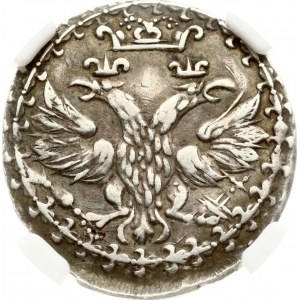 Russia Grivennik 1702 (R2) NGC XF 45