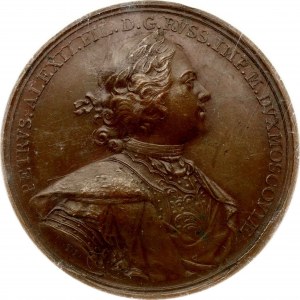 Russia Medal Capture of Narva ND (1704) NGC MS 61 BN TOP POP
