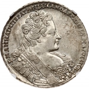 Russia Rouble 1732 NGC AU 55