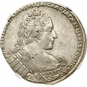 Russia Rouble 1733 (R1) NGC AU 50