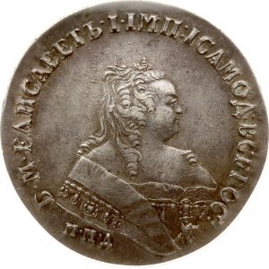 Russia Rouble 1752 ММД-Е PCGS AU 53