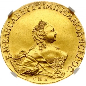 Rusko 10 rubľov 1756 СПБ (R1) NGC AU 58