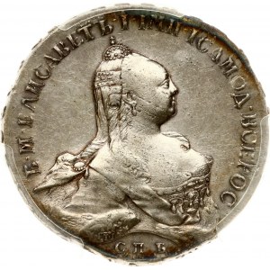 Russia Rouble 1761 СПБ-НК (R) PCGS AU 53
