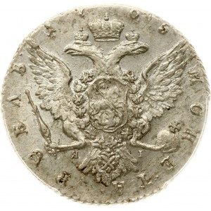 Russia Rouble 1765 СПБ-ЯI PCGS AU 58