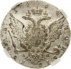 Russia Rouble 1768 СПБ-АШ NGC AU 58