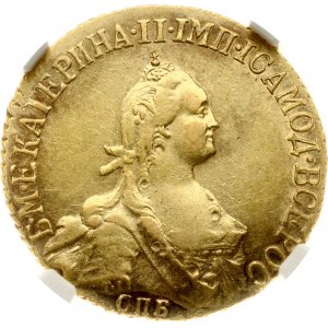 Russia 5 Roubles 1776/5 СПБ (R) NGC AU 53
