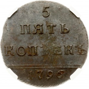 Russia 5 Kopecks 1796 (R3) NGC UNC DETAILS