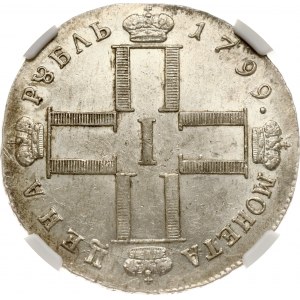 Russia Rouble 1799 СМ-МБ NGC MS 62