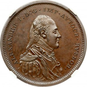 Russia Poltina Module 1804 Matthew Boulton's Pattern (R2) NGC PF 65 BN TOP POP
