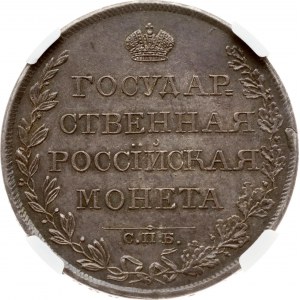 Rublo russo 1808 СПБ-МК NGC MS 61