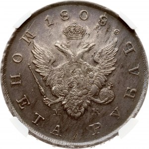 Rublo russo 1808 СПБ-МК NGC MS 61