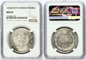 Russia 1 Rouble 1818 СПБ-ПС NGC MS 64